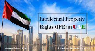 ipr uae